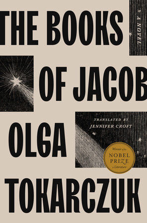 TheBooksofM.jpg